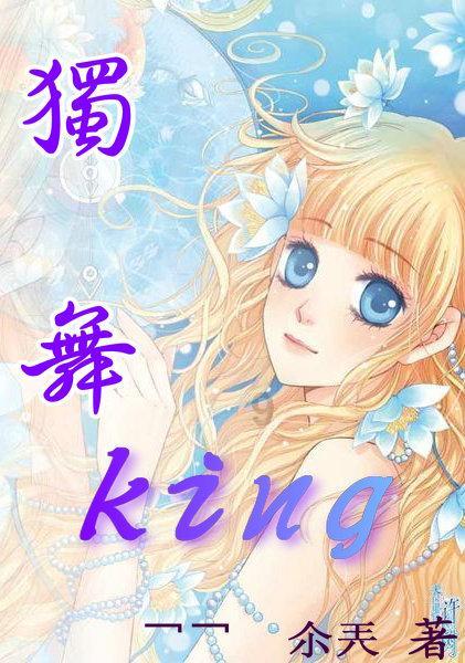 复古车循环赛
