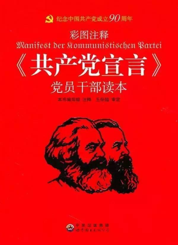 战斗机的反击